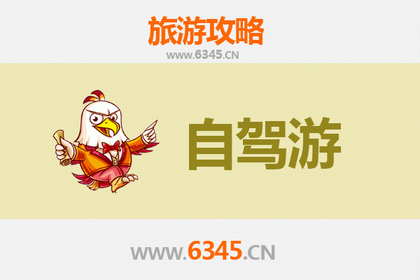 六安寿县自驾普陀山：禅意海岛之旅全攻略