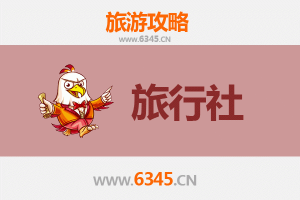 六安寿县旅行社精选推荐与深度游玩攻略