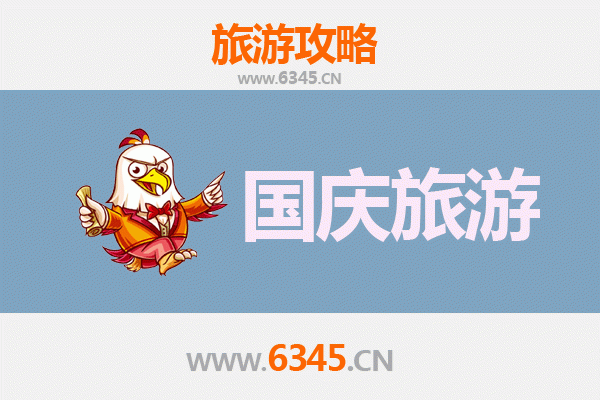 十一假期探秘六安寿县：寻觅人少冷门的古韵之地