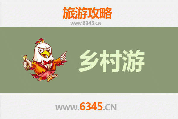 六安寿县乡村旅游精品线路推荐：寻楚风汉韵，品田园雅趣