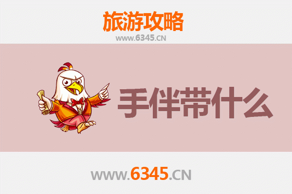 寿县古城至南澳碧海：跨越千里的历史与海岛风情之旅